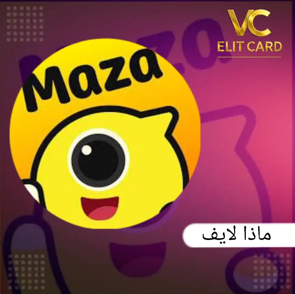 Maza chat
