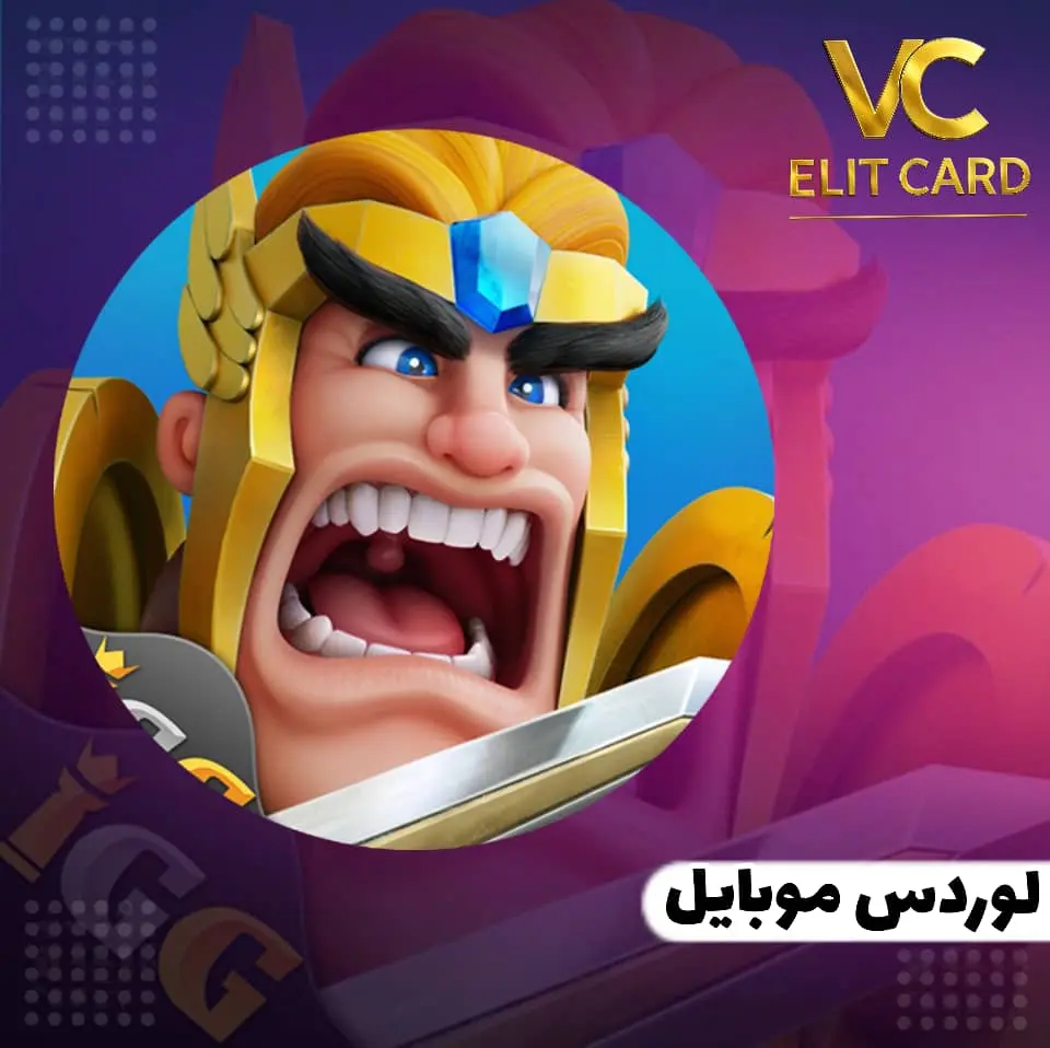 بطاقة اسبوعية lm