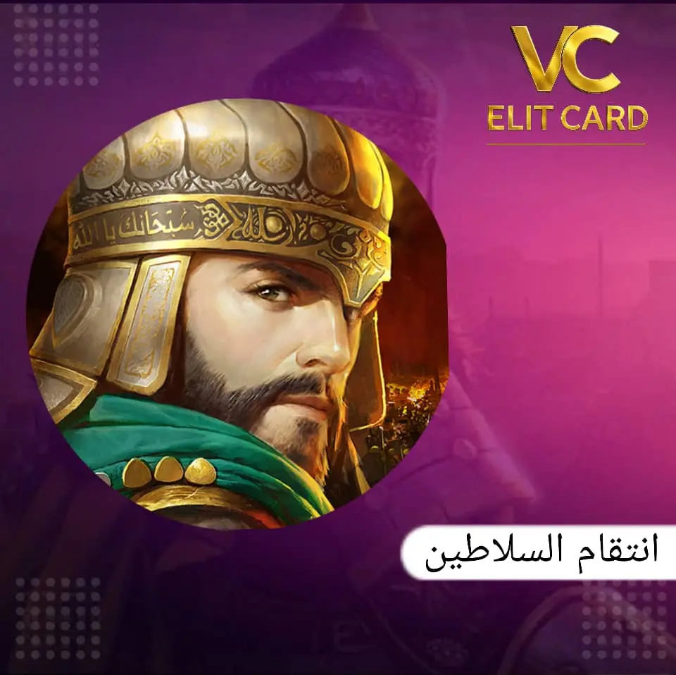 30 عملة