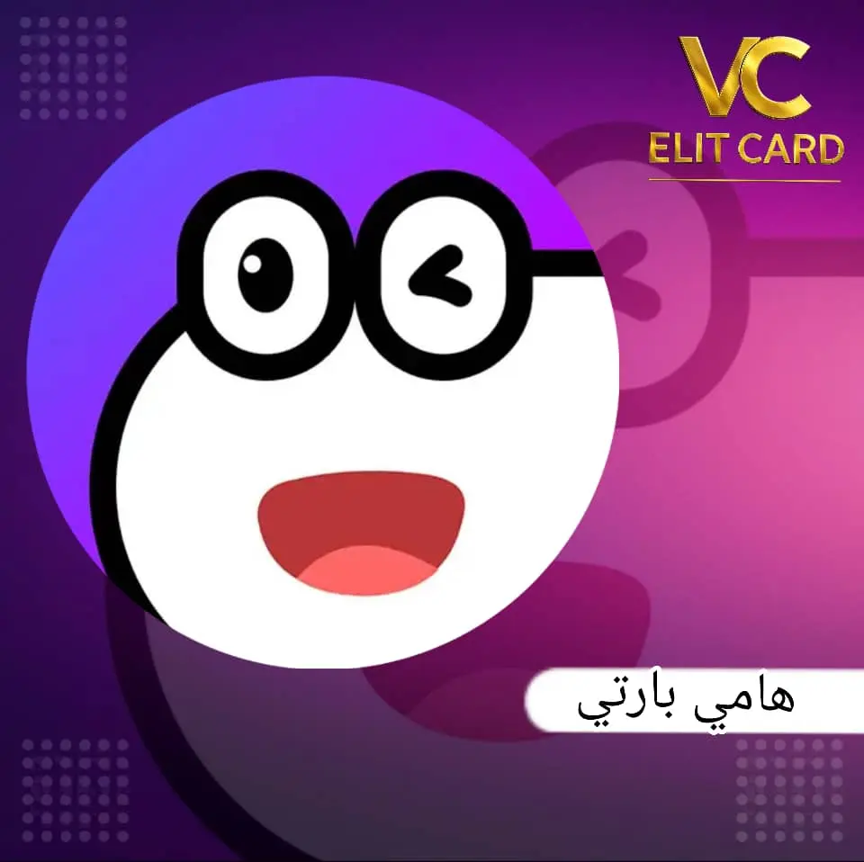 Hami سيرفر 1