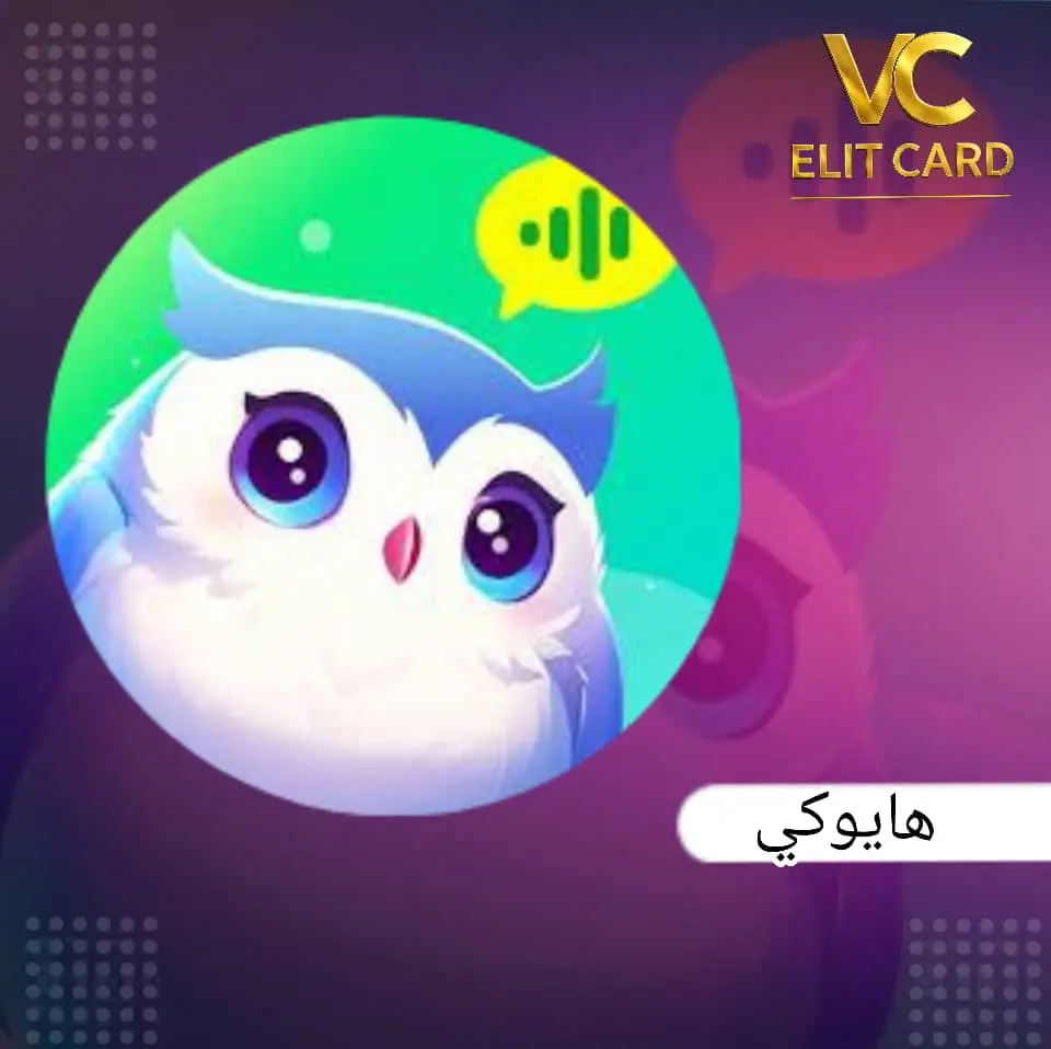 هايوكي شات سيرفر 1