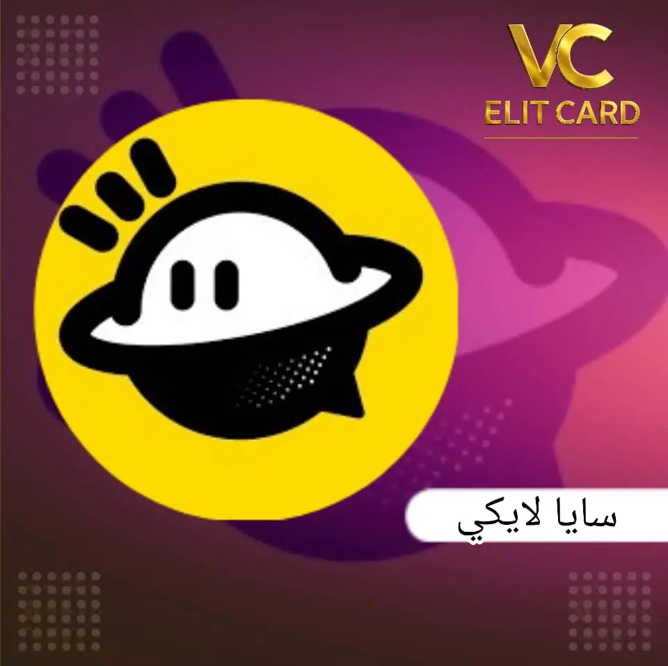 Saya likee سيرفر 1