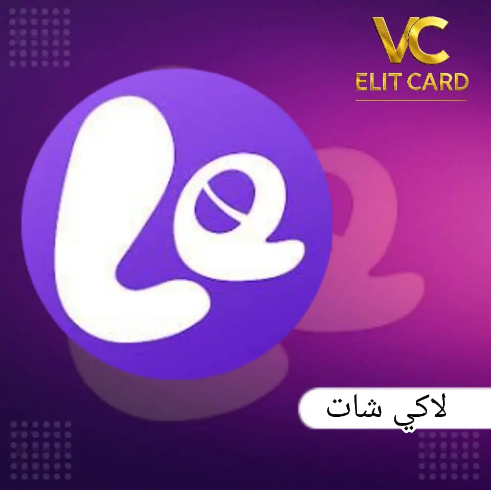 لاكي شات سيرفر 1